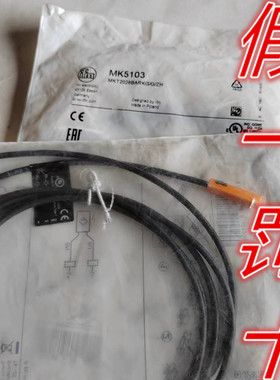 MK5312原装正品MK5103易福门IFM磁性开关 MK5154 MK5142 MK5106