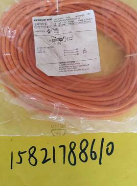 易福门连接线EVT004 EVT005 EVT104 ETV272 EVT094 EVT092 EVT067