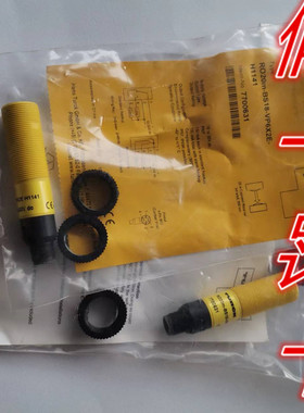 TURCK/图尔克 光电开关传感器 EOIR20M-BS18-6X-H1141 7700627