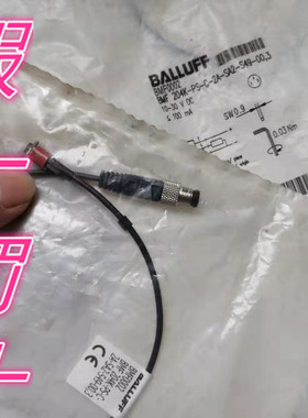 BMF0002原装现货巴鲁夫磁敏传感器BMF204K-PS-C-2A-SA2-S49-00,3
