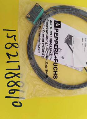 P+F倍加福光电传感器ML100-8-H-350-RT/103/115 现货货号223946