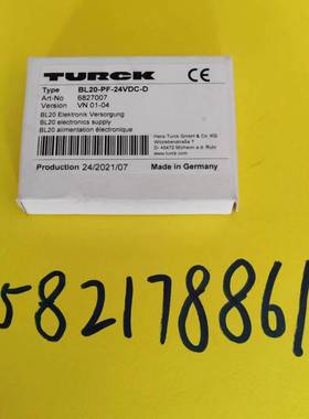 全新德国原装图尔克模块BL20-PF-24VDC-D编号6827007假一罚十
