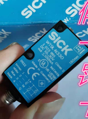 德国SICK 1023991 WT9L-N330 西克，原装正品！