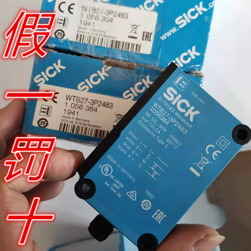 全新原装正品WTB27-3P2483西克SICK德国施克假一罚十1056384