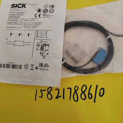 SICK西克全新原装正品传感器