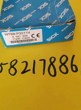 德国sick西克全新原装正品WTB8-P2211V 6041459光电传感器