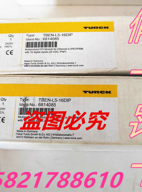 现货德国TURCK图尔克输入模块TBEN-L5-16DIP全新原装正品6814085