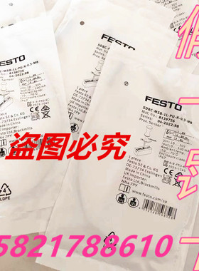FESTO费斯托接近开关SDBC-MSB-1L-PU-K-0.3-M8 8139726磁阻式PNP