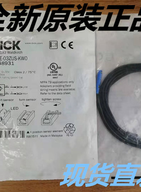 全新原装正品德国SICK磁性开关传感器RZTE-03ZUS-KWO 1048931现货