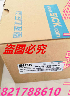 SICK西克DBS36E-S3EK01024 1060545编码器全新原装进口假一罚十