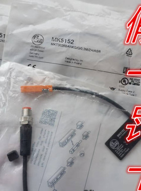 MK5152德国假一罚十IFM MK5102传感器MK5311 MK5328原装MK5117