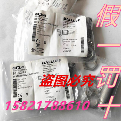BALLUFF/巴鲁夫全新原装正品