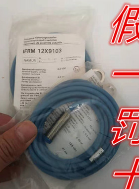 宝盟Baumer IFRM 12X9103 , IFRM12X9103 全新现货