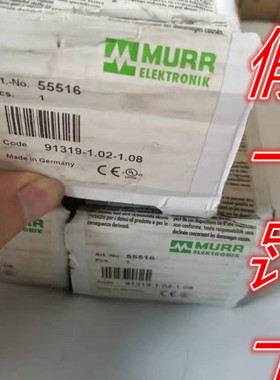 现货德国MURR穆尔55516 MVK金属PROFINET总线模块CE认证假一罚十