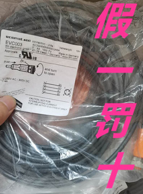 IFM 正品EVC003 易福门全新连接线 PADOGH040MSS0010H04 M12 4芯