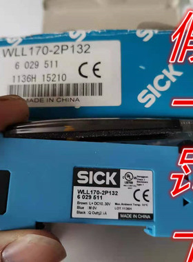德国SICK西克光纤放大器WLL170-2P132 全新原装正品6029511