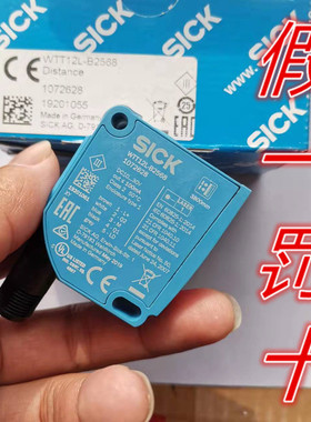1072628 WTT12L-B2568全新德国西克SICK光电传感器原装正品