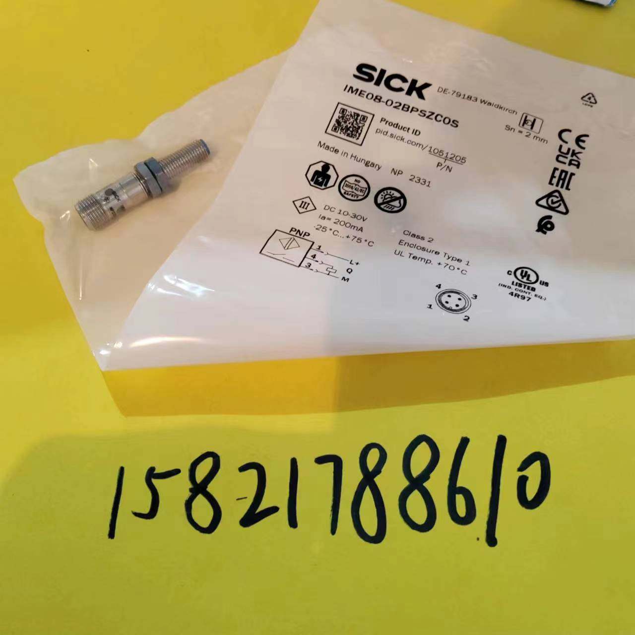 SICK西克全新原装正品传感器