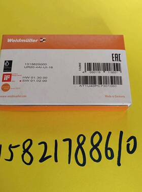 西克回收 西克SICK扫描仪回收 西克传感器回收 西克激光雷达回收