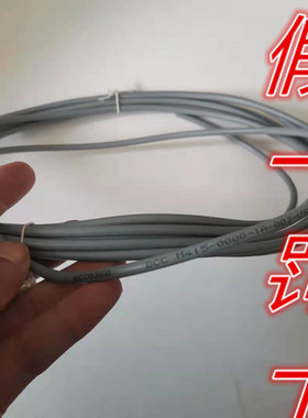 原装巴鲁夫BCC M415-0000-1A-003-VX8434-050现货BCC0368正品线缆