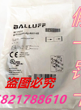 原装正品巴鲁夫BOS R020K-PO-RX11-02光电开关对射传感器BOS0213