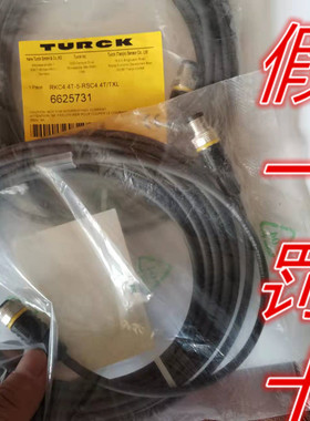 TURCK图尔克连接线 RKC4.4T-5-RSC4.4T/TXL 6625731 耐油 耐磨损