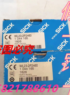 1044165德国SICK传感器 WL23-2P2460假一赔十镜反射光电开关 现货