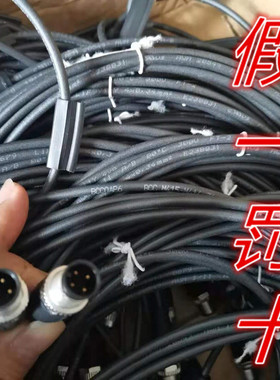 BALLUFF巴鲁夫连接线BCC0AP6 BCC M415-M414-3A-304-PW0434-040