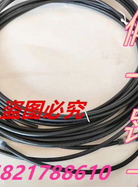 BCC0J09巴鲁夫BALLUFF BCC S313-0000-10-004-PX0334-050直头带灯