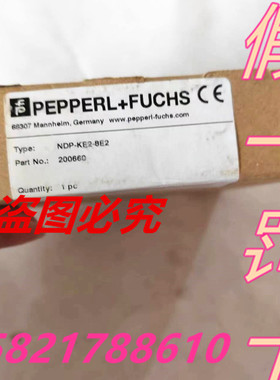 倍加福PEPPERL+FUCHS正品NDP-KE2-8E2无线电感系统总模块200660