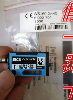6022701 WS160-G440德国SICK西克全新正品假一赔十