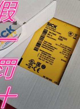 德国施克(SICK) 安全继电器 UE48-3OS2D2 (6025089) 现货全新正品