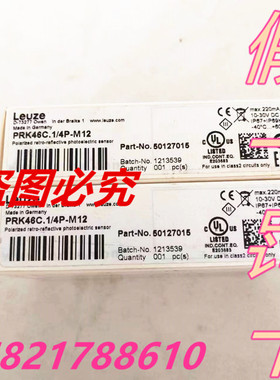 全新原装进口劳易测LEUZE光电传感器PRK46C.1/4P-M12现货50127015