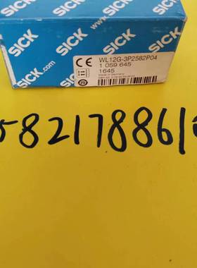 原装西克SICK光电开关WL12G-3P2582P04镜反射式光电传感器1059645