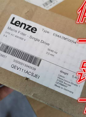 LENZE伦茨 E94AZMS0094 / E94AZMS0094底座全新原装进口假一罚十