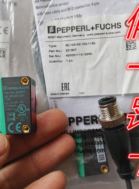 全新进口正品 倍加福P+F光电开关 ML100-55/103/115B订货号221827