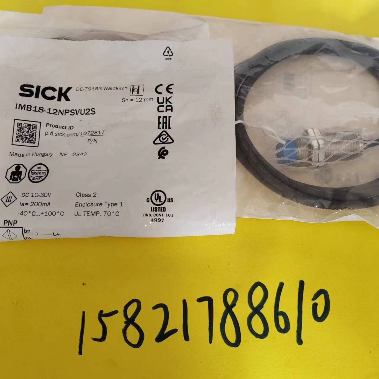 IMB18-12NPSVU2S全新原装现货德国西克SICK接近开关1072817现货