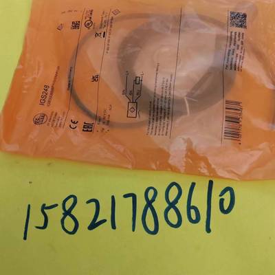 IGS278德国假一罚十IFM IGS248传感器IES238 IFS252 IM5123原装