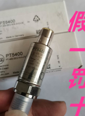 【假一罚十IFM PT5400 PT5401 PT5402 PT5403 PT5404 PT5600正品