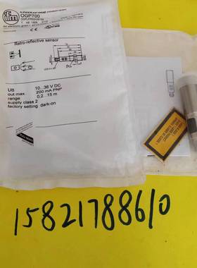 O6H300正品易福门光电开关OGP103 O6P205 05P502 O6H205  OGP700