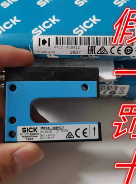 全新原装德国西克SICK槽型传感器WF15-40B410货号6028430假一罚十