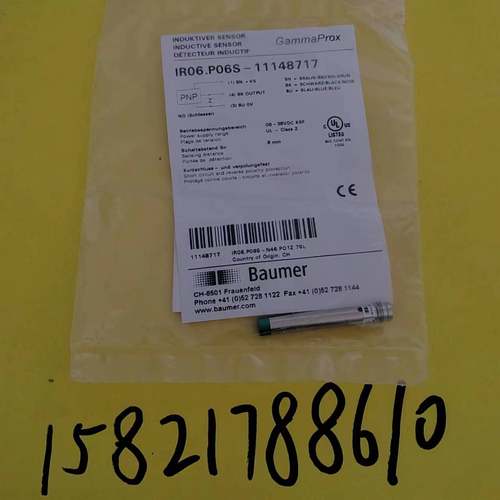 Baumer堡盟全新原装正品