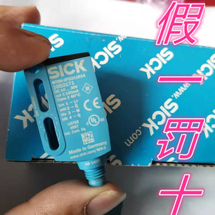 1052171 3P2211S14 德國SICK正品 全系列供應 WTB9