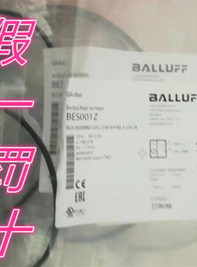 原装巴鲁夫BES M08MG-GSC20B-BP00,3-GS04现货BES001Z接近开关2线