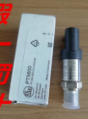 压力传感器 PT5600 德国IFM易福门，原装正品，假一罚十 PT9551