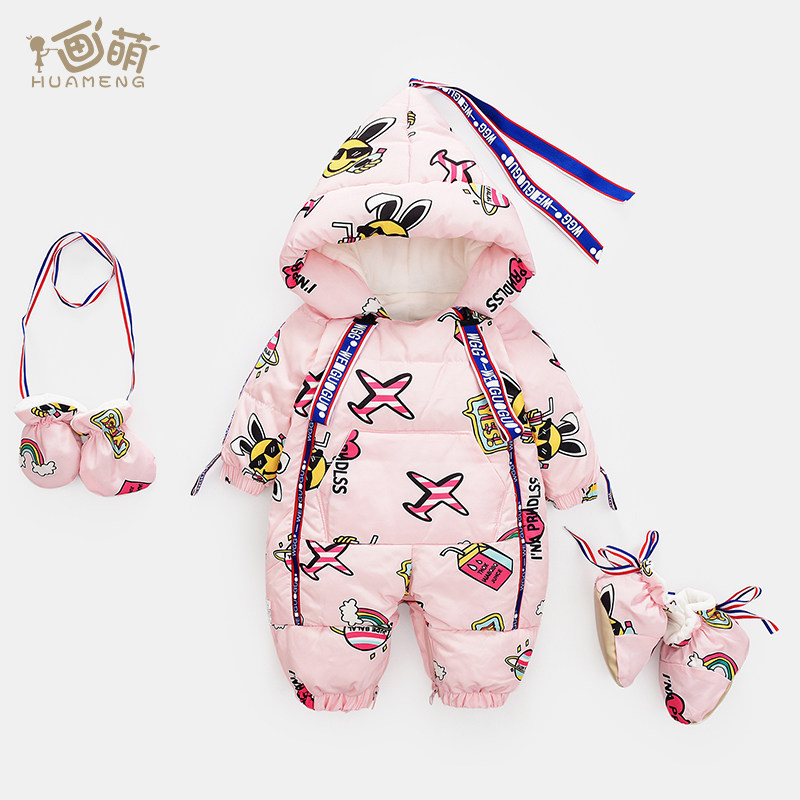 羽绒服婴儿冬装套装超洋气可爱幼儿衣服加厚宝宝连体衣冬季外出服