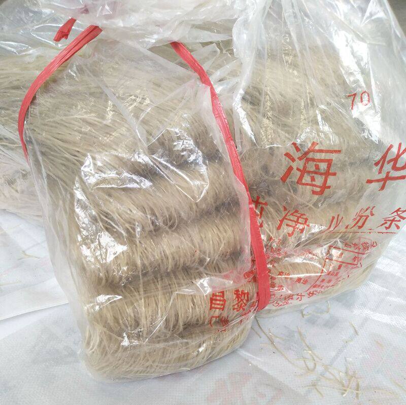 河北农家纯手工自制红薯粉条16.5斤商用装山芋地瓜番薯粉丝细粉