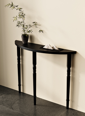 法式复古环保实木玄关桌优雅半圆形客厅走廊靠墙案台现代简约黑色
