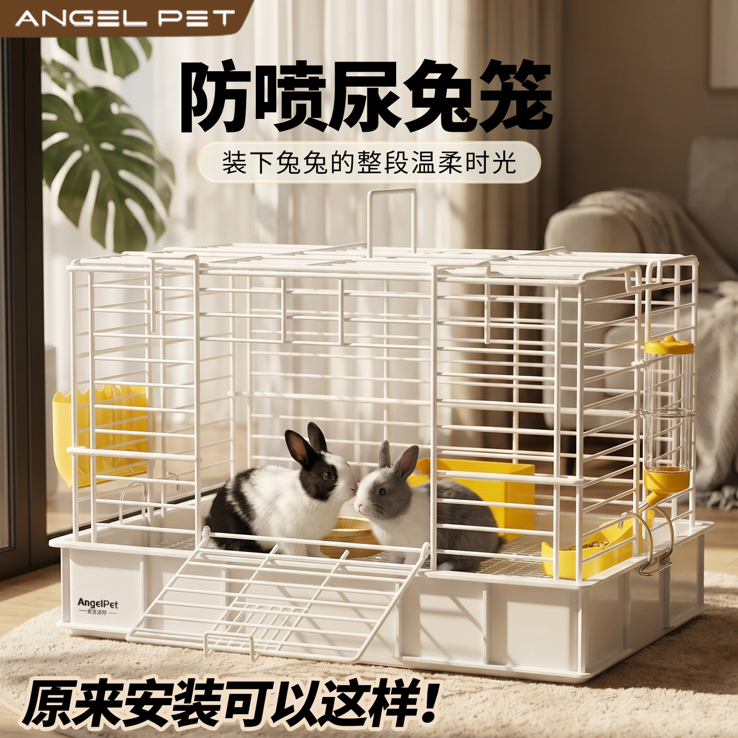 兔笼子兔子笼荷兰松鼠猪笼鼠笼兔窝兔笼子特大号家用电镀宠物笼子