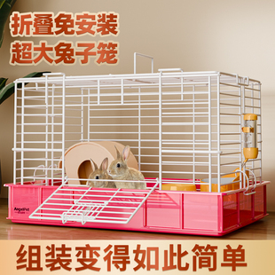 防喷尿兔笼兔子笼子特大号荷兰猪猬豚鼠养殖笼窝屋家用自动清粪仓